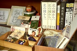 倉本聰 富良野