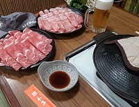 富良野 千成